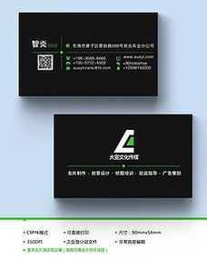 平面设计素材 灵感、下载与创作指南