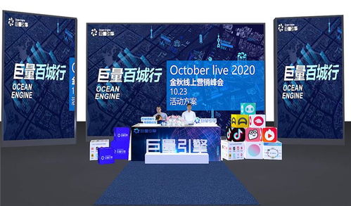 创瑞特平面设计 高清图片助力品牌形象，优质商家推荐与价格参考